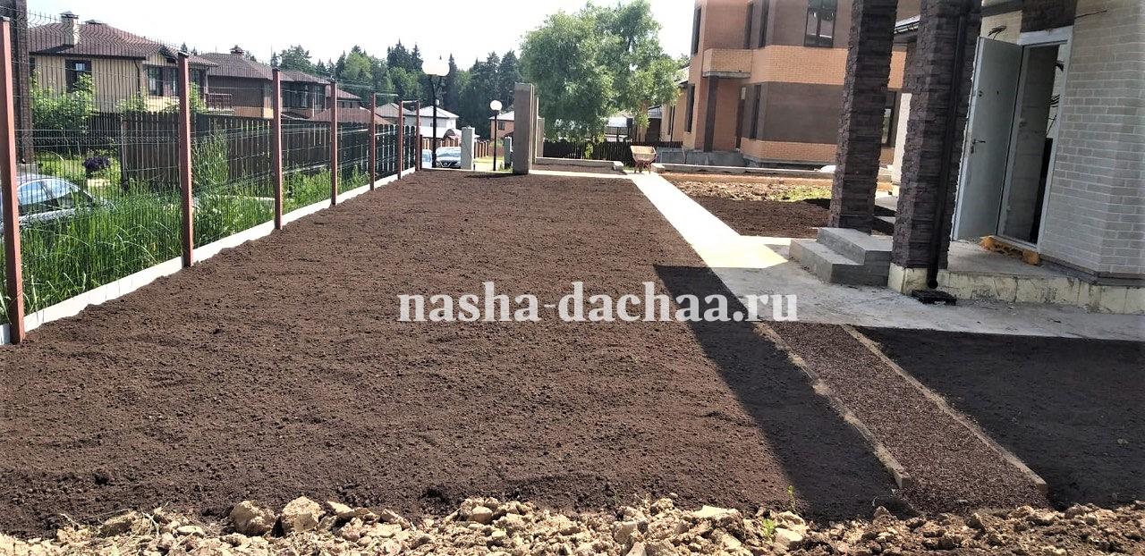 Подготовка почвы под гозон с отсыпкой  грунта в Софрино