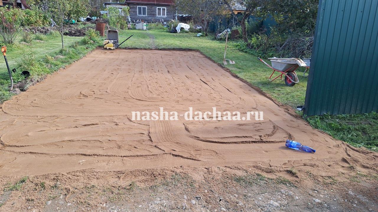 Фото проекта