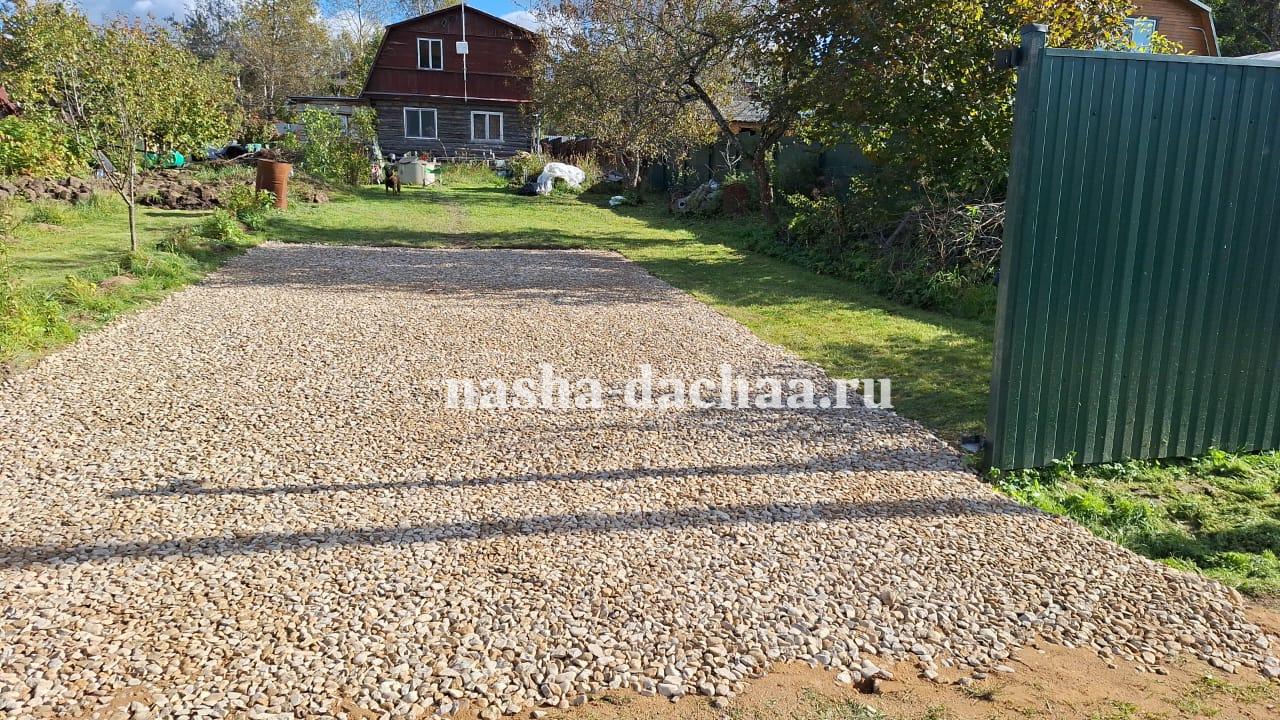 Площадка для автомобиля из щебня в Подольске